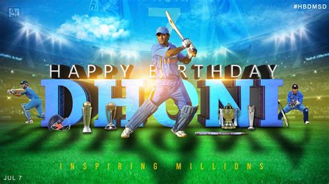 ms dhoni birthday special